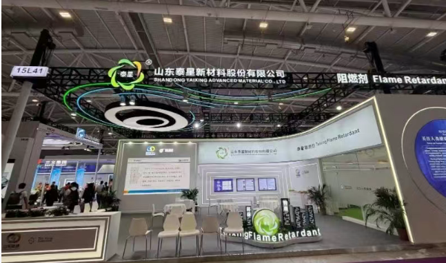 Taixing membuat penampilan bersinar di Chinaplas 2025, yang mengetuai industri dalam inovasi keselamatan